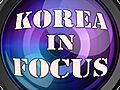 Korea In Focus: Deep Sea Fishing