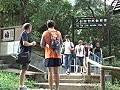 行山失蹤外籍男子家人曾到八仙嶺了解情況