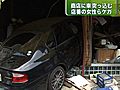 仙台市宮城野区で県道沿いの商店に車突っ込む　運転手の70代男性と商店の50代店員が軽傷