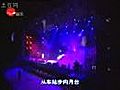上演演唱会2