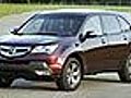 Overview: 2008 Acura MDX Video