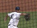 6/4 Oregon vs. Uconn Baseball