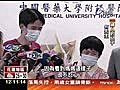 母猛爆性肝炎命危兒子捐肝救母