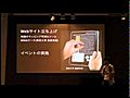 TEDxTokyo yz - Kouta Kanno - サイエンス・コミュニケーションから見える世界