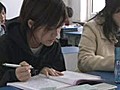 亜細亜大学アジア夢カレッジ