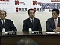 民主党、不信任案賛成の松木・横粂議員を除籍、棄権議員は12カ月資格停止とする処分方針