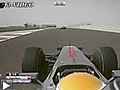 GP Bahrein 2009 Le Départ + Ralenti