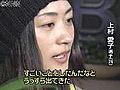 モーグル・上村愛子選手が凱旋帰国