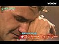 全仏オープンテニス 男子みどころ