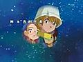 Digimon 02 ending 2