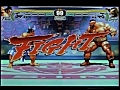 Street Fighter IV - iPhone - E.Honda Gameplay Trailer