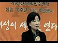 뿬꽦젙移섏꽭젰誘쇱＜뿰 李쎈┰ 10二쇰뀈 湲..