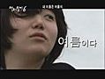 악녀UCC 1번째 - 더위 먹은 여름이