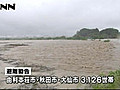 秋田で大雨、３市３１２６世帯に避難勧告