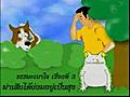 ธรรมะเบาใจ ตอน ฆ่าเสียได้ย่อมอยู่เป็นสุข