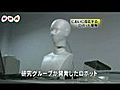 においのわかるロボット開発