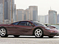 Veyron vs McLaren F1: part 1