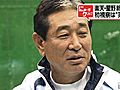 プロ野球・楽天の星野仙一新監督、就任後初めて練習視察　「結構、楽しみな選手が多い」