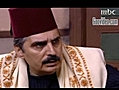 Bab Al Hara.II Ep03