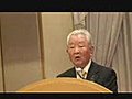 日韓交流会２００７初日