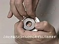 空き容器で音を鳴らそう