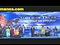 Malayalam Christian Song : Vazhi Thuraneedum