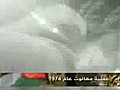 الجرح المفتوح 1967 - الجزء الاول