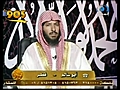 الشيخ الشثري يتراجع عن موقفه من جامعة الملك عبدالله