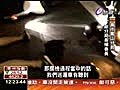 六十機車擋快車道警追捕反遭毆