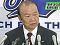 プロ野球・横浜売却先問題　住生活グループが交渉打ち切り、TBSが来季も継続保有