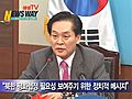 [뉴스웨이TV] 한나라,  `北 해안포 사격&#039; 일제 비판