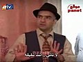 مسلسل (خاطفة القلب) توبا- مترجم عربى الحلقة 56 الاخيرة