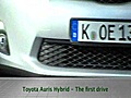 Toyota Auris ? The First Compact Hybrid