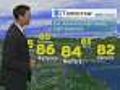 Evening Update: WBZ Forecast For August 17