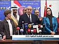 الشرقية - مؤتمر صحفي للمقاومة العراقية 2