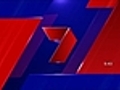 World news break