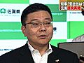 玄海原発再稼働問題　佐賀県の古川知事、再稼働容認に前向きな姿勢を示す