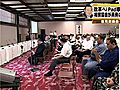 大相撲　力士なども参加する異例の意見交換会　各部屋には情報共有のためiPad設置