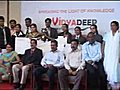 Winners Of SMU-DE VIDYADEEP Case-Study Contest