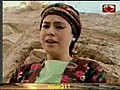 الحلقة 10 المسلسل الارض الطيبة