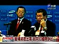 【2分鐘影音】台視晚間新聞 日期：2010年11月22日