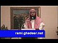 تلاوة للقارئ رامي بن أحمد الدعيس من سورة فصلت