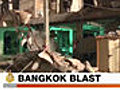 Times Square Bomber Sentenced; Bangkok Blast Kills Three