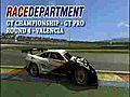 RaceDepartment GT Championship - GT Pro - Round 4