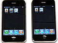 Geschwindigkeitsvergleich: iPhone 3G vs. 3GS