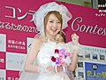 西川史子さん、ウエディングドレスで「私は高根の花」