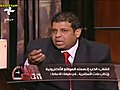 لقاء مع المتهم فى تفجيرات الإسكندرية - برنامج 48 ساعة