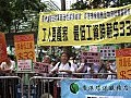 最低工資條例草案今開始審議　工會要求最低時薪33元