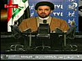 البغدادية - ا نتخابات العراق-  اياد جمال الدين1.wmv