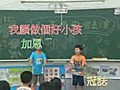 1000608小天使歌唱比賽B